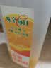 味全 每日C【100%橙汁】冷藏锁鲜果蔬汁饮料1600ML*1瓶 大瓶分享装 实拍图