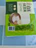 白玉100%卤水北豆腐385g 实拍图