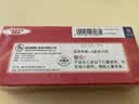 斑马牌（ZEBRA）子弹头按动中性笔0.5mm 真好系列蓝笔 学生刷题笔记写字笔 办公用签字笔  C-JJ3 蓝色 10支装 实拍图