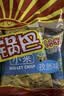 太阳锅巴 小米锅巴 孜然味 250g(50g*5袋) 解馋休闲小零食儿时回忆 实拍图