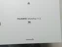 HUAWEIMatePad 11.5 华为平板电脑 护眼屏 鸿蒙AI 大电池 学生平板儿童学习机 8G+128G WIFI 深空灰 实拍图