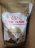 皇家猫粮 波斯成猫粮 P30 通用粮 12月以上  2KG 实拍图