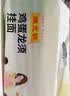 陈克明 老妈鸡蛋龙须挂面150g*6包 龙须面挂面炸酱面拉面营养挂面 实拍图