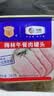 梅林午餐肉罐头340g*3火腿火锅搭档家庭应急储备即食品物资出游 实拍图