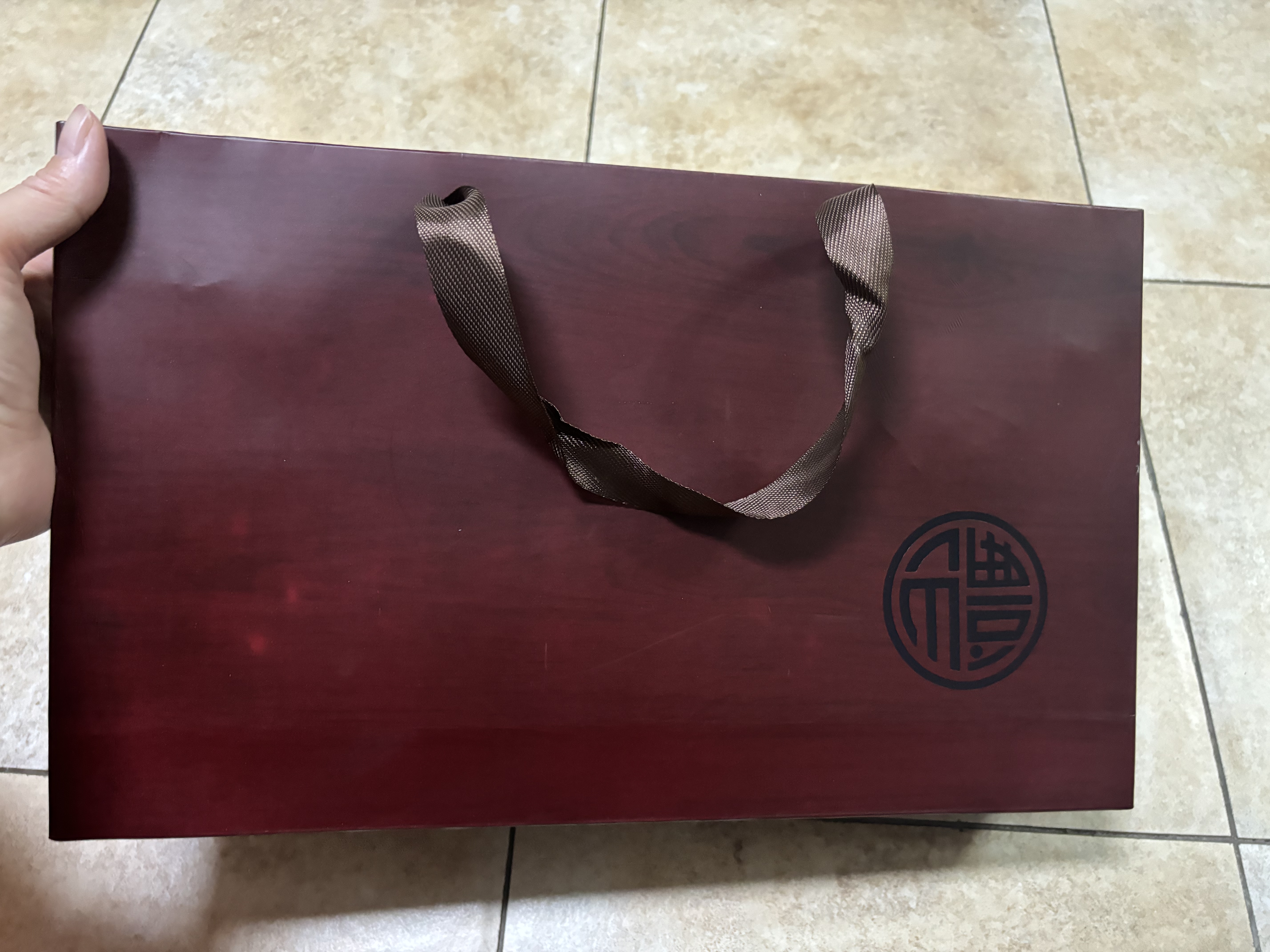 福茗源小种红茶正山 武夷红茶2026新春茶叶礼盒送长辈伴手礼12小罐180g 实拍图