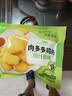 圣农肉多多鸡块 250g*3 冷冻油炸鸡块 肯麦平替 上校鸡块空气炸锅食材 实拍图