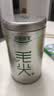 乐品乐茶毛尖茶叶特级明前春茶嫩芽2026新茶绿茶礼盒装250g自己喝中秋送礼 实拍图