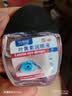YYTISS叶黄素润眼液缓解疲劳眼睛眼干眼涩胀痛视力模糊止痒杀菌 实拍图