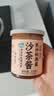 湾琴河 沙茶酱200g 沙茶王潮汕风味牛肉火锅蘸酱沙茶面沙嗲酱炒菜拌面 实拍图