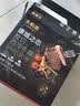 大希地无抗原料盒装整切调理西冷牛排含酱包共750g 牛肉小学生烧烤早餐 实拍图