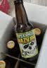 迷失海岸迷雾快艇双倍IPA啤酒355ml*6瓶美国进口京东自营整箱装 实拍图