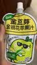 金豆芽金银花苹果汁儿童户外饮品便携小袋装解馋零食饮料100ml*13袋 实拍图