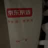 京东京造【里外全棉】100%新疆棉花被子四季通用纯棉被芯 春秋被1.5x2m 实拍图