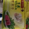 湾仔码头荠菜猪肉水饺1320g66只食品速食面点生鲜饺子夜宵早餐速冻半成品 实拍图