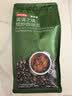 京东京造 蓝调之境咖啡豆500g蓝山风味咖啡100%阿拉比卡中度烘焙 实拍图