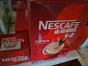 雀巢（Nestle）1+2原味低糖*速溶咖啡三合一冲调饮品90条1350g 实拍图