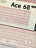 迈从（MCHOSE）Ace 68 V2磁轴键盘Gus同款RT电竞游戏低延迟60pro机械有线68键配列FPS双驱动无畏契约 Ace 68 V2 超竞版雾透粉 宝马磁轴+RT键 实拍图