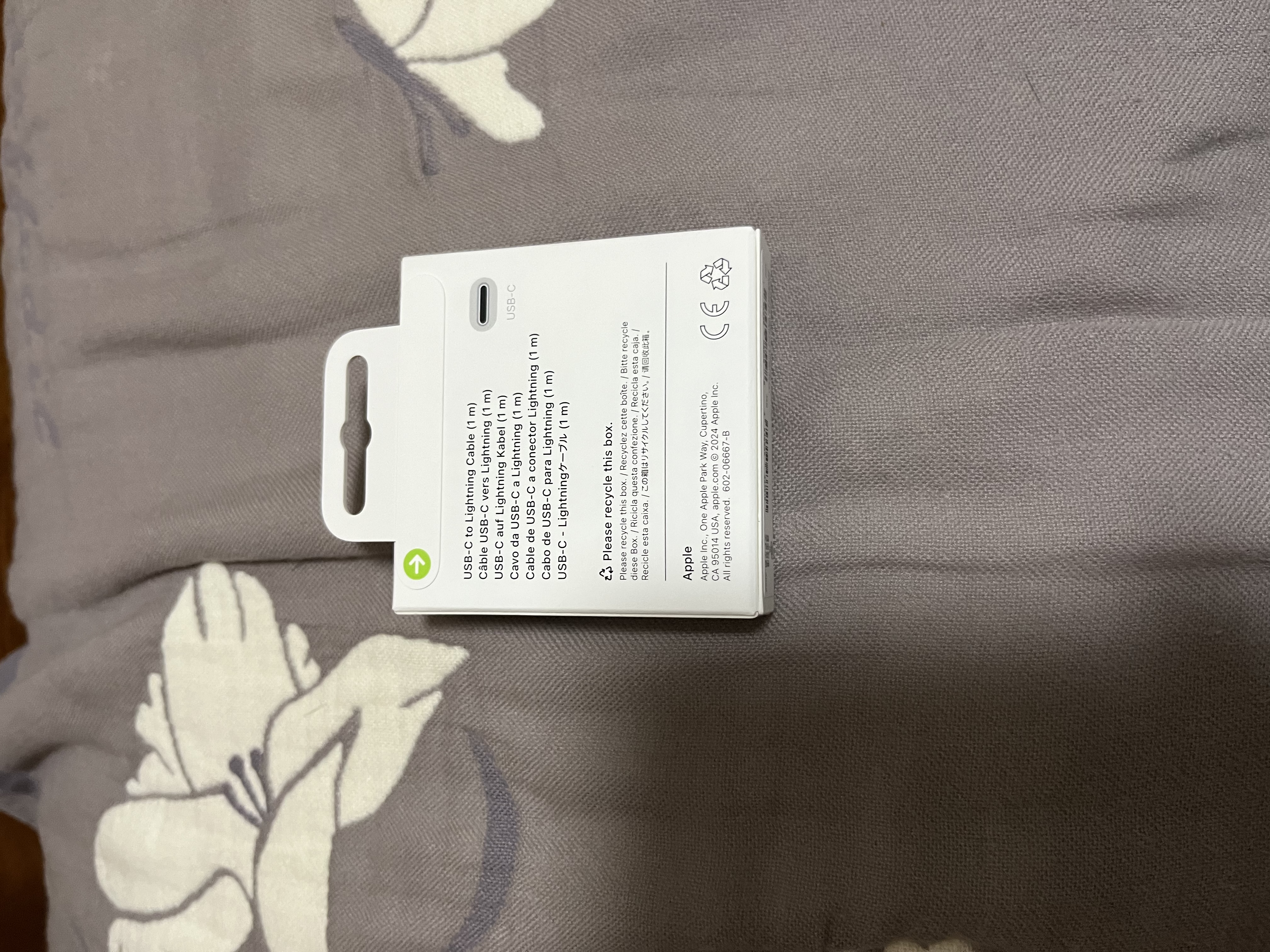 Apple/苹果 type-c转lightning闪电充电线-1米 手机数据线 旗舰店原装苹果iPhone 14 Pro Max快充线 实拍图
