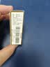西施兰夏露 乌洛托品溶液10ml 用于手足多汗及腋臭 狐臭 实拍图