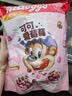 家乐氏（Kellogg）可可爱莓莓450g儿童麦片谷物脆营养早餐食品速食零食代餐巧克力 实拍图