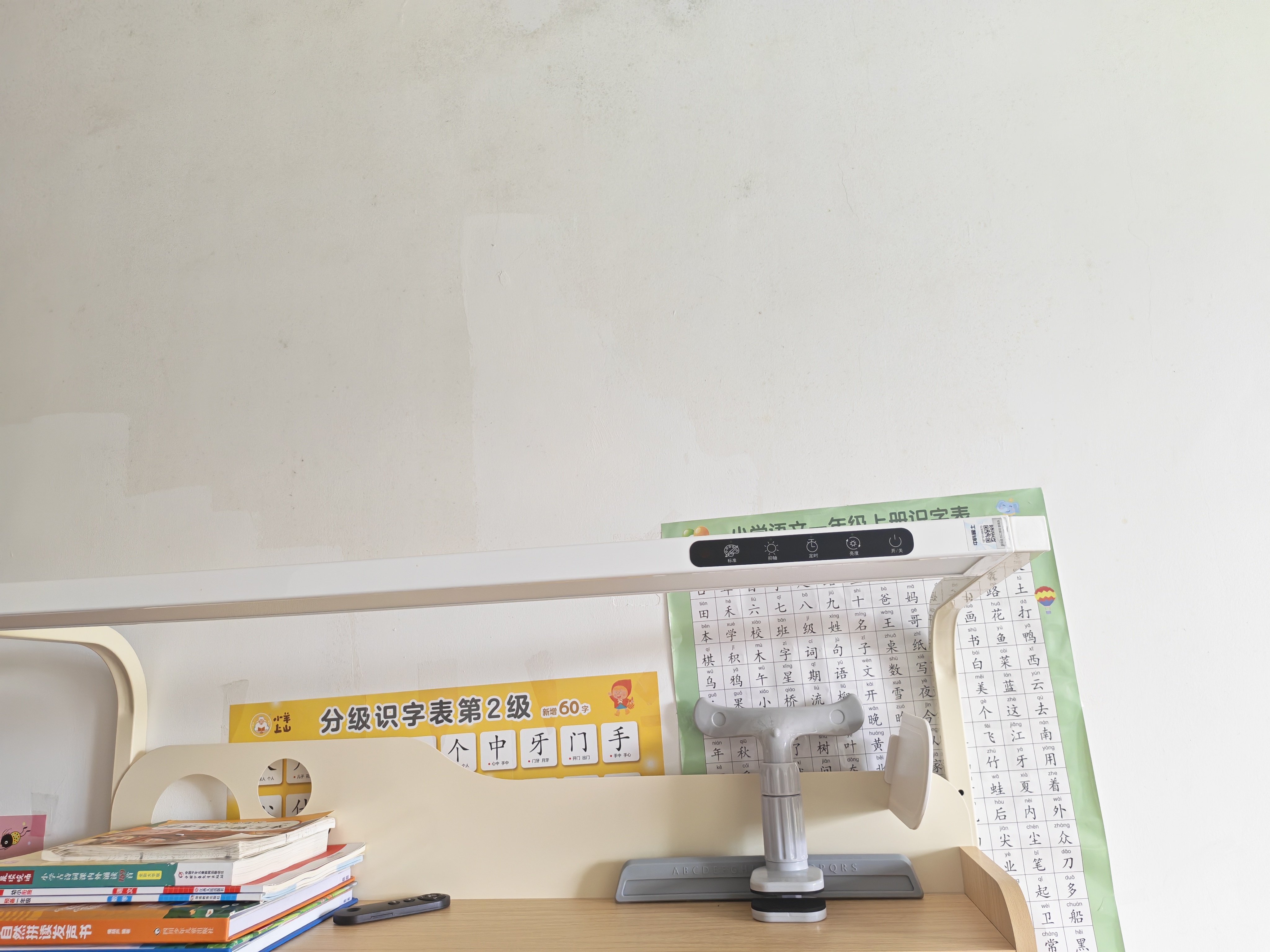 龙承匠人儿童学习桌椅套装J120实木可升降写字书桌中小学生6-18岁课桌椅子 【升级稀土抑轴灯】1米实木桌+追背椅咖 赠学习大礼包 实拍图