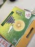 佳沛（zespri）新西兰金奇异果10粒巨大果146-175g猕猴桃水果礼盒 实拍图