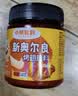 小熊驾到 新奥尔良腌料蜜汁味140g儿童烤肉炸鸡烤鸡翅烧烤料腌料粉调味料 实拍图