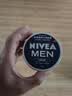 妮维雅（NIVEA）男士【清爽不油腻】润肤霜75ml秋冬季干皮保湿面霜护肤生日礼物 实拍图