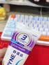 舒客专效维他命牙膏 去渍美白护龈清新口气 120g 鲜橙薄荷新旧随机发 实拍图