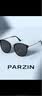 帕森（PARZIN）复古大框显瘦墨镜女款UV400偏光镜日常出行遮阳开车太阳镜 PZ9913 实拍图