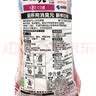 小林制药（KOBAYASHI）厕所用消臭元白桃385ml+柠檬385ml+桂花385ml香薰空气清新剂除臭 实拍图