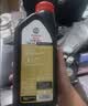 嘉实多（Castrol）畅行 全合成机油 0W-40 SP 1L 行系列 汽车保养 京东养车自营 实拍图