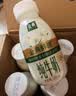 伊利金典3.8g乳蛋白鲜活纯牛奶250ml*8INF工艺30天常温短保中秋礼盒装 实拍图