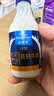 欧德堡（Oldenburger）德国DMK进口牛奶 珍挚高钙全脂玻璃瓶190ml*8礼盒装早餐奶 餐饮奶 实拍图