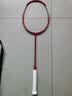 李宁（LI-NING）羽毛球拍雷霆小钢炮PRO熔岩红4U单拍已拉线 AYPU083-4 实拍图