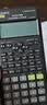 卡西欧（CASIO）fx-82CN CW科学函数计算器升级版小学初中高中学习开学季必备考试适用（新老品随机发货） 实拍图