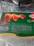 荷美尔（Hormel）经典美式特级培根150g /袋x2 冷藏食品 早餐火锅烧烤披萨食材 实拍图
