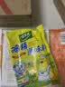 太太乐鸡精 三鲜标准 加倍提鲜 加量不加价 480g炒菜煲汤烹饪调料 实拍图