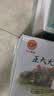 正大食品（CP）鲜鸡蛋40枚 4.48斤  优质蛋白 送礼优选  京东自营  中秋礼盒 实拍图