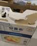 伊利安慕希黄桃燕麦风味酸奶200g*8瓶/箱  礼盒装 实拍图