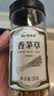 蔚鲜来香茅草50g罐装【0添加剂】干柠檬草香毛草泰国冬阴功汤调味料年货 实拍图