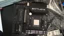 七彩虹（Colorful）主板CPU套装 BATTLE-AX B550M-GAMING WIFI6E V14主板 +AMD 锐龙5 5600主板+CPU套装 实拍图