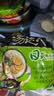 统一汤达人 日式豚骨拉面 袋装 125g*5袋 五连包 方便面速食面泡面 实拍图