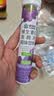 康恩贝 维生素c泡腾片4g*20片 固体饮料果味维c泡腾片VC葡萄味 实拍图