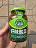 吉香居开味酸菜 芥菜四川酸菜鱼下饭菜榨菜咸菜腌菜330g加赠20g 实拍图