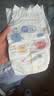 好奇（Huggies）金装小黑洞纸尿裤XL108片(12-17kg)尿不湿【速干不易红】 实拍图