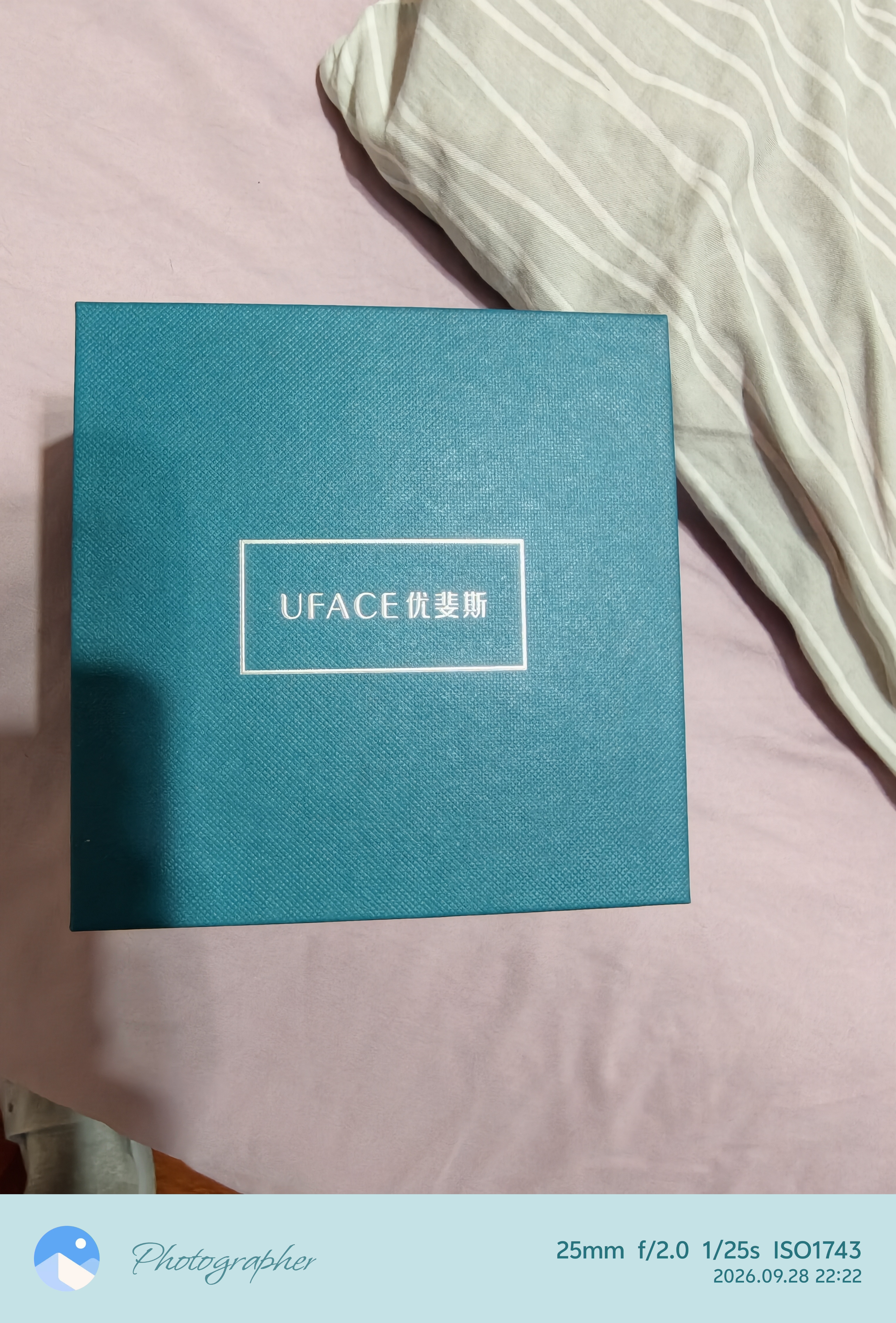 优斐斯氨甲环酸精华液 传明酸5%高浓度强吸收淡色沉提亮补水礼物 实拍图