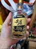 五粮液股份尖庄荣耀金52度浓香型白酒500mL*6瓶原箱双十一 实拍图