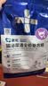 澳龙泌尿道处方粮澳龙处方粮稀释尿液情绪舒缓成幼猫泌尿道猫粮1.2kg 实拍图