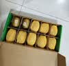 佳沛（zespri）新西兰金奇异果10个装单果重103-114g猕猴桃水果礼盒 实拍图